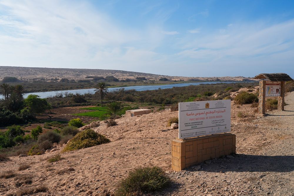 A walking path in the Souss-Massa countryside